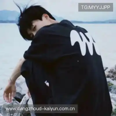 成默